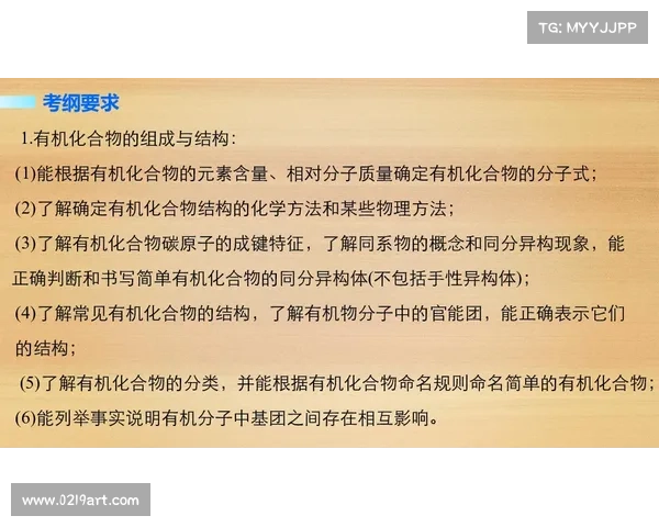 权谋权略:步步为营的策略之争 权谋权略:步步为营的策略之争