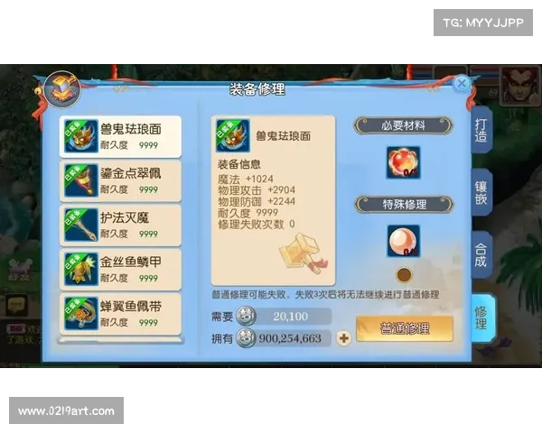 梦幻手游私人gm有啥用-梦幻手游私人gm有啥用啊:梦幻手游私人GM的奇妙世界:解锁无限可能 梦幻手游私人gm有啥用-梦幻手游私人gm有啥用啊:梦幻手游私人GM的奇妙世界:解锁无限可能