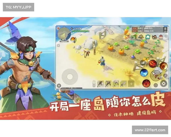 海岛纪元:高经验装备的秘密之旅 海岛纪元:高经验装备的秘密之旅