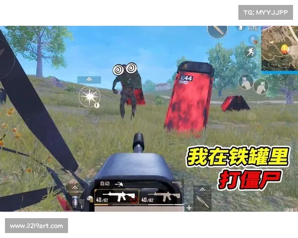 激战场:TT手游战场之王 激战场:TT手游战场之王