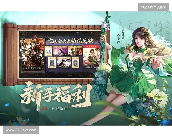 灵转生:三国杀ol移动版的新篇章 灵转生:三国杀ol移动版的新篇章