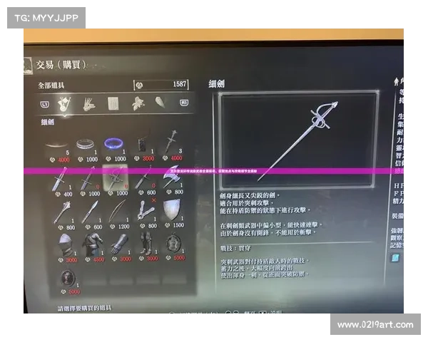 王国纪元经验快速刷法大揭秘 王国纪元经验快速刷法大揭秘