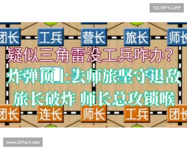 突破雷阵 攻略-突破雷阵心得体会:雷阵破之攻略秘诀,披荆斩棘闯难关 突破雷阵 攻略-突破雷阵心得体会:雷阵破之攻略秘诀,披荆斩棘闯难关