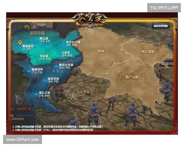 苍穹变活动攻略宝典:开启星河之巅 苍穹变活动攻略宝典:开启星河之巅