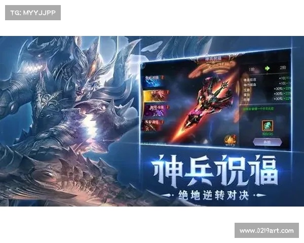 西方魔幻手游有哪些—西方魔幻mmorpg手游:西方魔幻手游风云起 西方魔幻手游有哪些—西方魔幻mmorpg手游:西方魔幻手游风云起