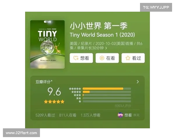 迷你王国探索指南:称霸微观世界的策略大全 迷你王国探索指南:称霸微观世界的策略大全