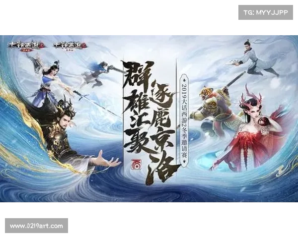 逐鹿龙城:颠覆之刃,傲立巅峰 逐鹿龙城:颠覆之刃,傲立巅峰