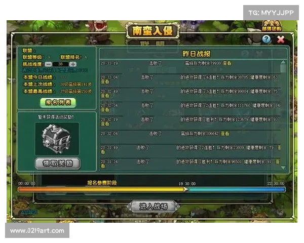 部落守卫战攻略6-3 部落守卫战攻略6-3