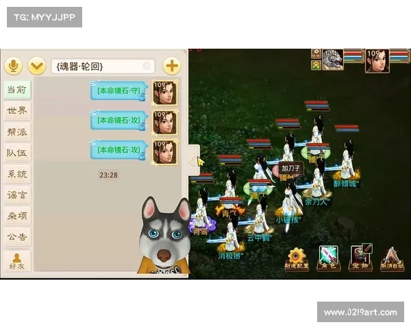 问道手游36天罡星—问道手游36天罡星怎么接任务:问鼎36天罡星,群雄逐鹿天地间 问道手游36天罡星—问道手游36天罡星怎么接任务:问鼎36天罡星,群雄逐鹿天地间