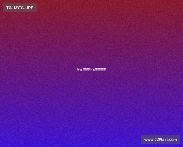 lng 电子竞技—lng电竞战队的微博