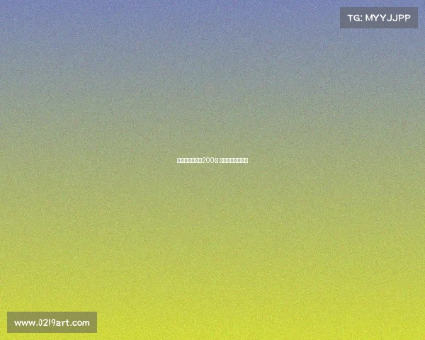 电子竞技观后感200字 观看电子竞技比赛